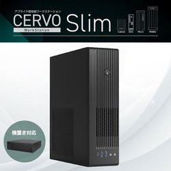 CERVO Slim CV-U7265FAS3Q1TSNVM